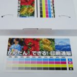 プリスタで作った名刺