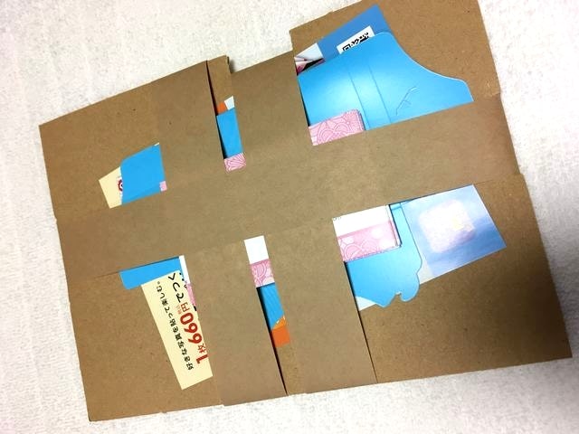 かんたん名刺-荷姿