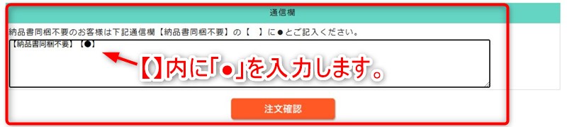 ME-Qで作ったアクリルキーホルダーを売る方法