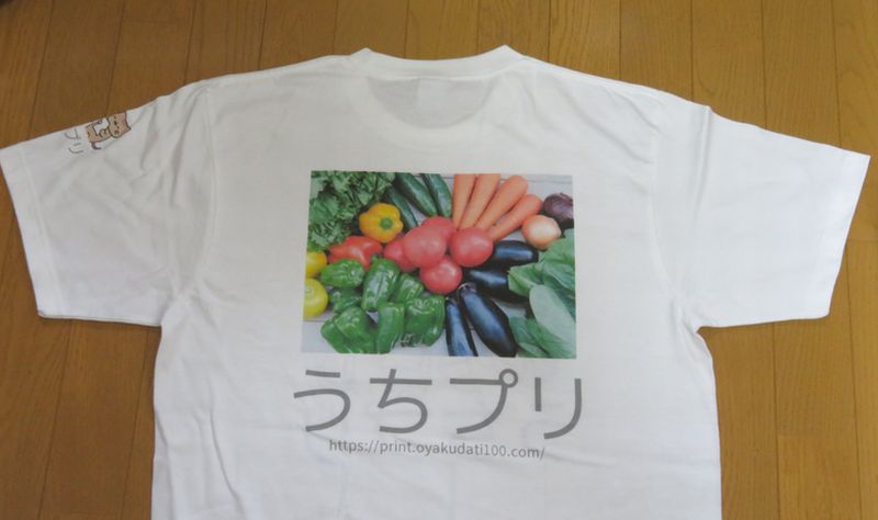 TMIXで作ったTシャツ（裏）