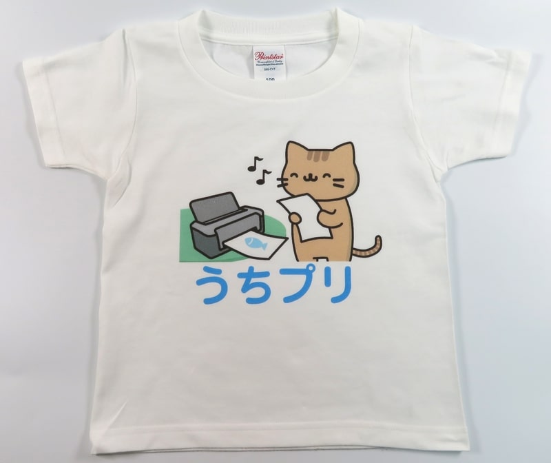 ■TUKURUで作った子供用Tシャツ