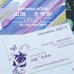 ビスタプリント-かわいい名刺アイキャッチ