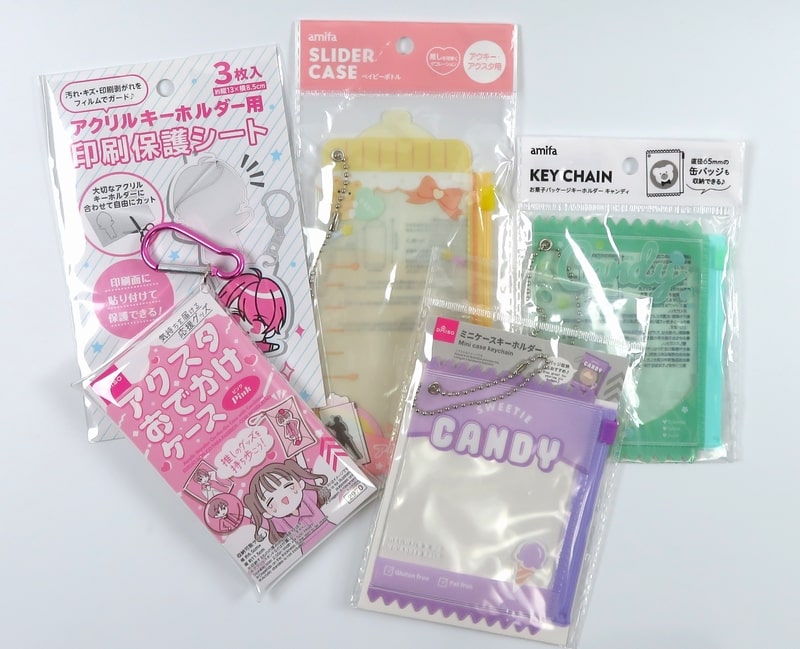 100円均一で買ったアクリルキーホルダーカバー