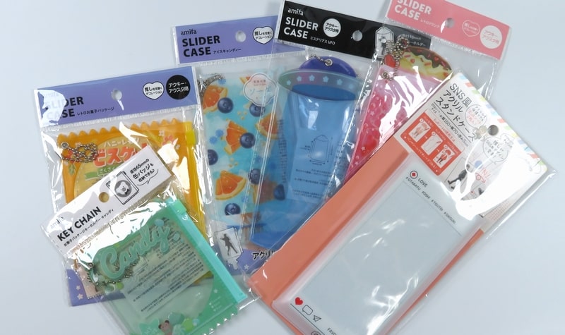 ■セリアで売っていたアクリルキーホルダーケース