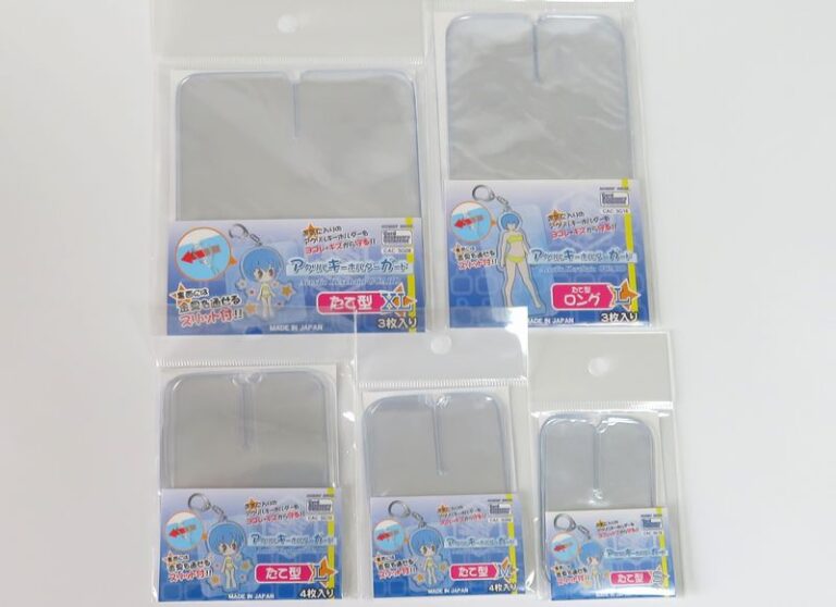 アクリルキーホルダーを保護！おすすめのかわいいカバー7選。 印刷おやくだち100